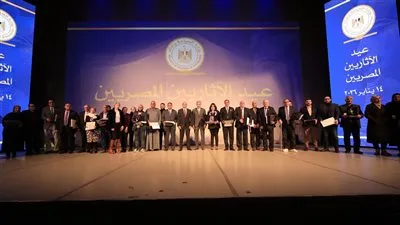 ننشر التفاصيل الكاملة لاحتفالية عيد الآثاريين 