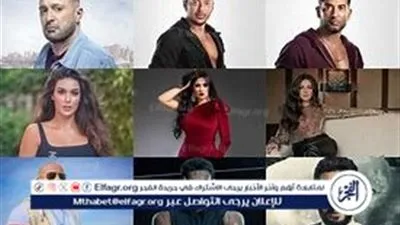 الخريطة الكاملة لمسلسلات رمضان 2026.. 21 مسلسلًا بـ15 حلقة