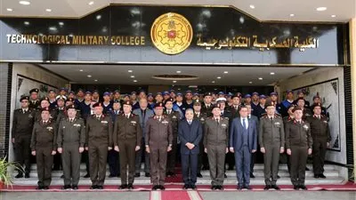 الكلية العسكرية التكنولوجية تحتفل بتخريج الدورة التدريبية الأولى لطلبة مركز التدريب المهنى التابع لهيئة قناة السويس بعد إنتهاء تأهيلهم