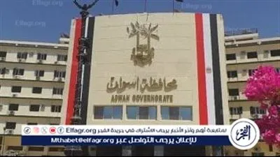 محافظ أسوان: نتصدر الخريطة السياحية العالمية.. ومشروع الممشى وصل لمراحله النهائية