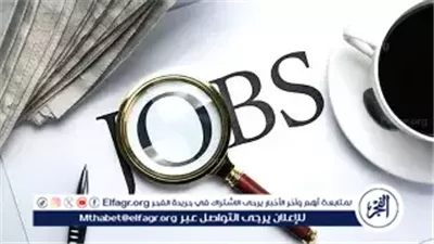 وزارة العمل تعلن عن فرص عمل جديدة بالأردن.. رابط التقديم الإلكتروني