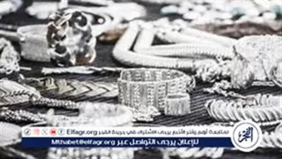 سعر الفضة يواصل ارتفاعه.. وعيار 900 يسجل 131.25 جنيه في مصر