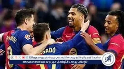 ليلة الإثارة الكتالونية.. متابعة مباشرة لمباراة برشلونة ضد راسينغ سانتاندير في كأس ملك إسبانيا