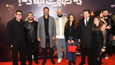 بالصور.. نجوم الفن يحتفلون مع أبطال فيلم 