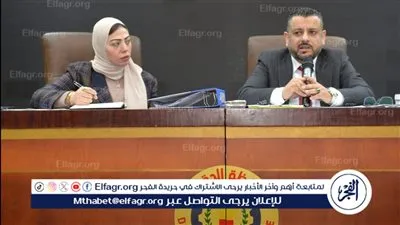 اجتماع موسع لمديري إدارات الاتصال السياسي بالمراكز والمدن والأحياء بالدقهلية