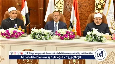 محافظ أسيوط يشهد احتفال مديرية الأوقاف بذكرى الإسراء والمعراج 