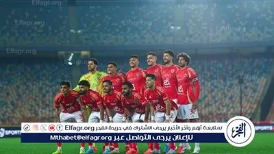 يلا شوت مشاهدة مباراة الأهلي وطلائع الجيش مباشر الآن الشوط الثاني