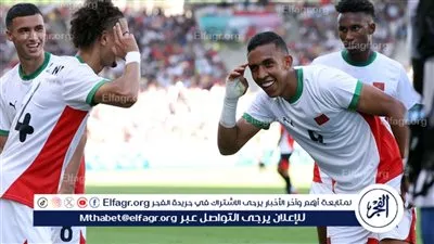 🇲🇦🇳🇬 بث مباشر الآن يلا شوووت 🔥⚽ “المغرب، ضد نيجيريا،” Morocco vs Nigeria 🇲🇦🆚🇳🇬 في نصف نهائي كأس الأمم الإفريقية 2025