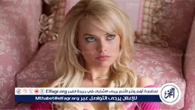 مارجوت روبي: «I، Tonya» أعاد تشكيل ثقتي بنفسي وكشف طاقتي الحقيقية كممثلة