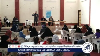 القومي للمرأة بأسيوط ينظم قافلة طبية للكشف المبكر عن سرطان الرحم بقرية منقباد 