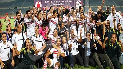 الزمالك يضم 