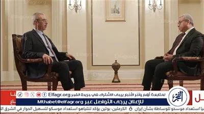 علي شعث: اللجنة الوطنية الفلسطينية لإدارة غزة تتألف من تكنوقراط وفنيين ملتزمين بالعمل الوطني