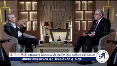 حسن عصفور: اختياري أمين سر لجنة المفاوضات جاء لشخصي وليس لصفتي الحزبية