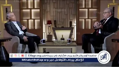 حسن عصفور: فرضنا منطقنا على الإسرائيليين في أحد لقاءاتنا في أوسلو عام 1993 لأول مرة