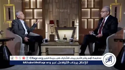 حسن عصفور: رابين دفع حياته ثمنا لفقرة مضمونها 