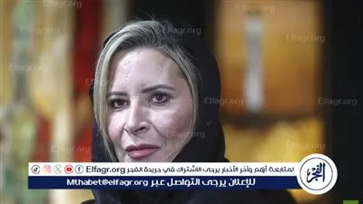 عائشة القذافي تنفي صحة رسالة للشعب الإيراني منسوبة إليها وتطالب بحذفها