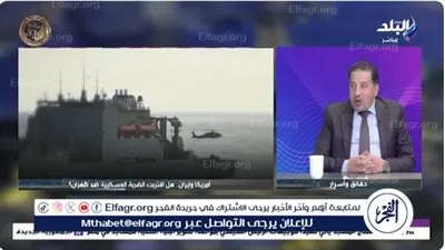 أستاذ علوم سياسية يكشف تأثير التحركات الأمريكية على الإخوان في أوروبا (فيديو)