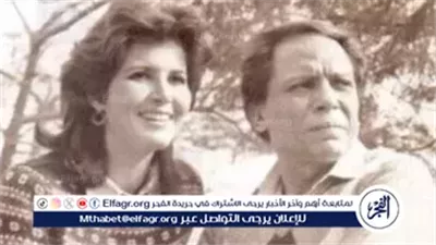 «الفنكوش» لا يشيخ.. 42 عامًا على واحدة من أذكى مواجهات عادل إمام وميرفت أمين