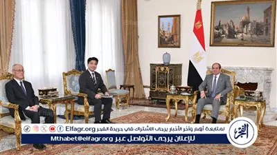 أبرز تصريحات السيسي خلال لقائه وزير التعليم الياباني: توسيع المدارس المصرية اليابانية وتعزيز الشراكة التعليمية