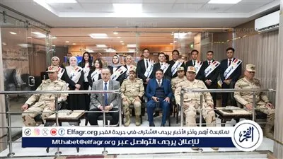 محافظ أسيوط وقائد قوات الدفاع الشعبي والعسكري يتفقدان مركز سيطرة الشبكة الوطنية للطوارئ