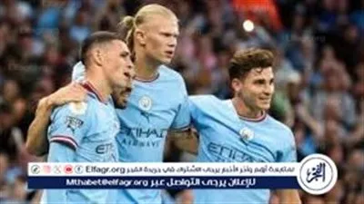 بث مباشر ديربي مانشستر اليوم.. قمة نارية بين السيتي واليونايتد تشعل الدوري الإنجليزي