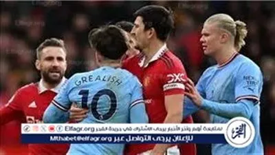 قمة إنجليزية بنكهة نارية.. مانشستر يونايتد يواجه مانشستر سيتي في ديربي يحبس الأنفاس بالدوري الممتاز