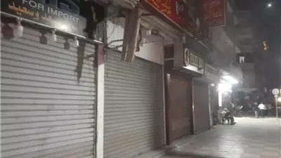 محافظ الغربية: غلق وتشميع 10 منشآت مخالفة لمواعيد الغلق الشتوية خلال 24 ساعة