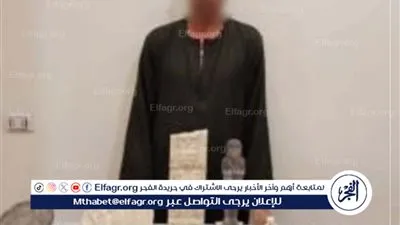 القبض على مزارع بحوزته 526 قطعه اثريه بالمنيا