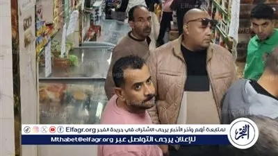 محافظ المنيا يوجّه بتكثيف حملات التفتيش على تراخيص المحال العامة