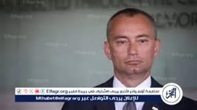 عاجل- ملادينوف عن إدارة قطاع غزة: لجنة تكنوقراط بصلاحيات أمنية كاملة ومجلس للسلام