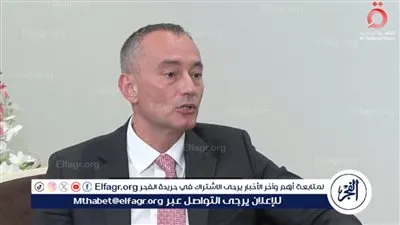 الممثل السامي لغزة في مجلس السلام: أتمنى أن تتمكن لجنة التكنوقراط من تولي مسؤولياتها المدنية والإدارية والأمنية بالقطاع