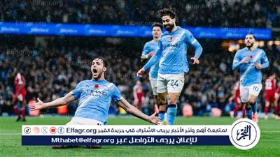 يلا شوت مشاهدة مباراة مانشستر يونايتد ومانشستر سيتي بث مباشر الآن