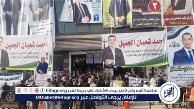 إقبال كثيف فى اللحظات الأخيرة بإنتخابات المحامين الفرعية ببني سويف