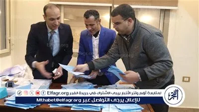 بدء فرز الأصوات فى أنتخابات نقابة المحاميين بالفيوم 