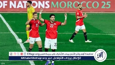 بث مباشر الآن نتيجة مباراة منتخب مصر ونيجيريا في كأس أمم إفريقيا 2025