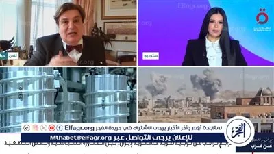 باباك أماميان: ما يحدث في إيران تأثيره محدود والحسم بيد قرارات ترامب