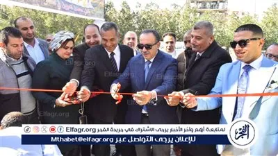 محافظ أسيوط يفتتح معرض وسط الصعيد الزراعي والبيطري فى نسخته الخامسة 