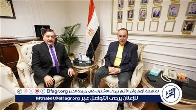 أبوالنصر يلتقي رئيس محكمة استئناف أسيوط لبحث سبل تعزيز التعاون المشترك 