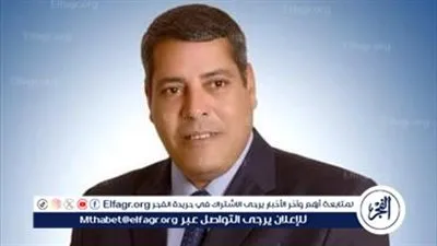 طارق عبد العظيم نقيبًا لـ 