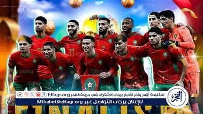 📡 بث حي:-. «مش هيقطع نهائي» كأس أمم إفريقيا..⛹️ المغرب 🇲🇦 vs السنغال 🇸🇳 | Morocco vs Senegal