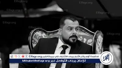 قرار مفاجئ قبل رمضان 2026.. إيقاف «روح OFF» نهائيًا ومنعه من العرض