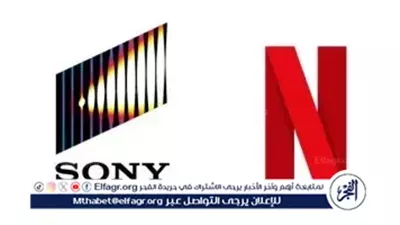 نتفليكس وسوني تقلبان موازين صناعة الترفيه بصفقة تاريخية تتجاوز 7 مليارات دولار