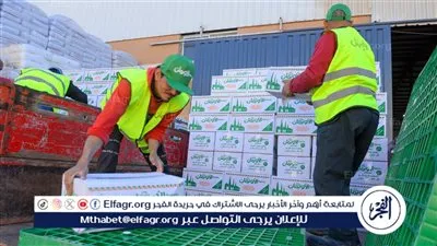 800 ألف كرتونة مواد غذائية دعمًا للأولى بالرعاية خلال شهر رمضان المعظم 2026 