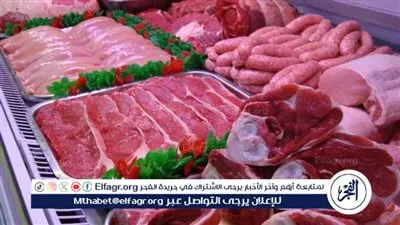أسعار اللحوم اليوم الأحد 18-1-2026 في الأسواق ومحال الجزارة الأقصر