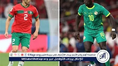 مباشر الآن مباراة المغرب ضد السنغال الشوط الثاني صراع النجمة الثانية في الرباط