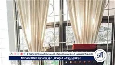 خطوات بسيطة لتنظيف الستائر بشكل صحيح.. مش هتاخد وقت