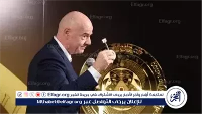 عاجل- فيفا يندد بسلوك منتخب السنغال بعد نهائي كأس أمم إفريقيا 2025 ويشيد بالتنظيم المغربي