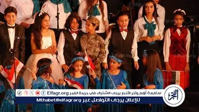 اللجنة التنفيذية لـ 