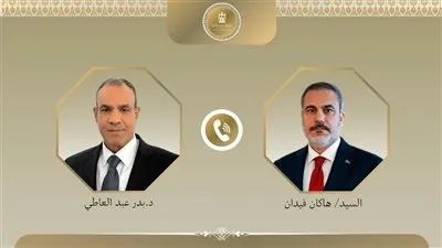 اتصال هاتفي بين وزير الخارجية ونظيره التركي