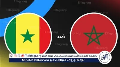 القنوات الناقلة لمباراة المغرب والسنغال اليوم في نهائي كأس أمم إفريقيا 2025